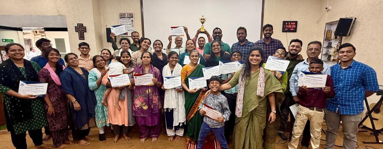 CEM Talent Test 2025